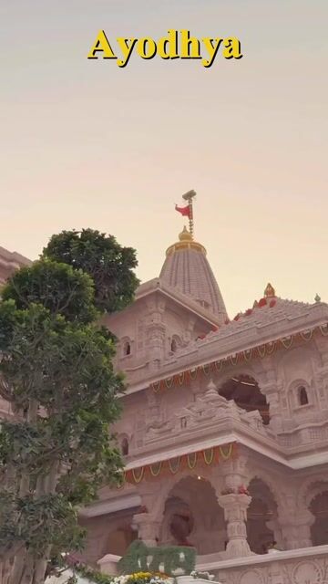 Ayodhya Tour Packages | Ram Janmabhoomi, Hanuman Garhi & Spiritual Heritage Tours