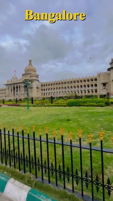 Bangalore City Tour Package | Bangalore Palace, Lalbagh & Tipu Sultan's Summer Palace