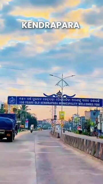 Kendrapara Tour Packages | Bhitarkanika National Park, Mangrove Safari & Wildlife Tours