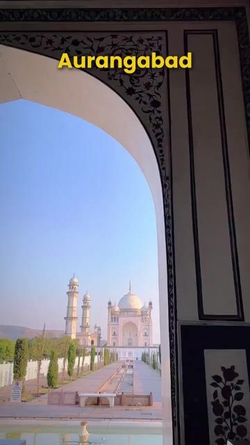 Aurangabad Tour Packages | Ajanta, Ellora Caves, Bibi Ka Maqbara & Daulatabad Fort