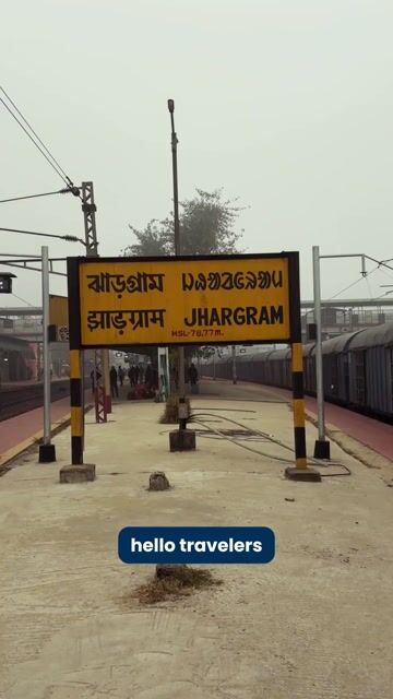 Jhargram Tour Packages with Mintu Singh | Jhargram Rajbari, Kanak Durga Temple & Belpahari Nature Tours