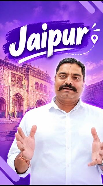 Explore Pink City Jaipur | 3 Best Tour Packages with Prices