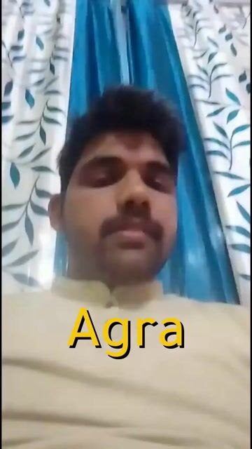 AGRA
