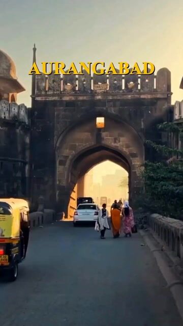Aurangabad Tour Guide | Ajanta, Ellora Caves & Heritage Sightseeing