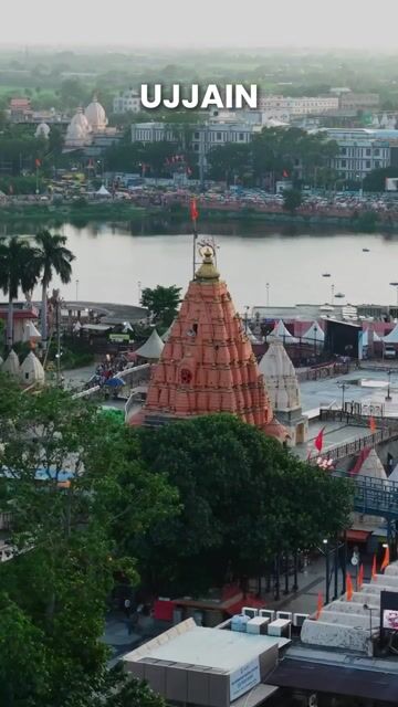 Ujjain Tour Packages | Mahakaleshwar, Mahakal Lok & Spiritual Sightseeing Tours