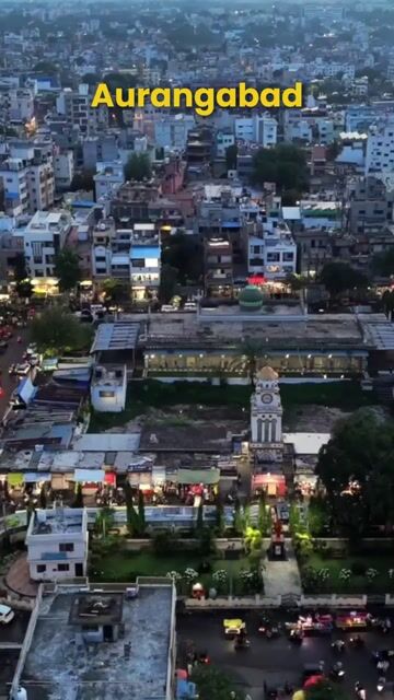 Aurangabad Tour Packages | Ajanta & Ellora Caves, Daulatabad Fort & Heritage Tours