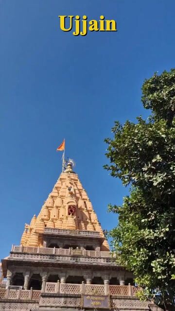 Ujjain Tour Packages | Mahakaleshwar Jyotirlinga & Spiritual Guided Tours
