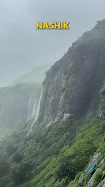 Nashik Division Tour Packages | Trimbakeshwar, Igatpuri, Bhandardara & Vineyard Tours
