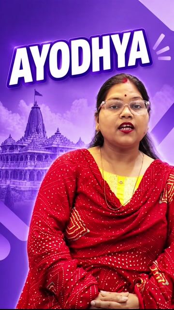Ayodhya Tour Packages | Ram Janmabhoomi, Saryu Aarti & Spiritual Heritage Tours