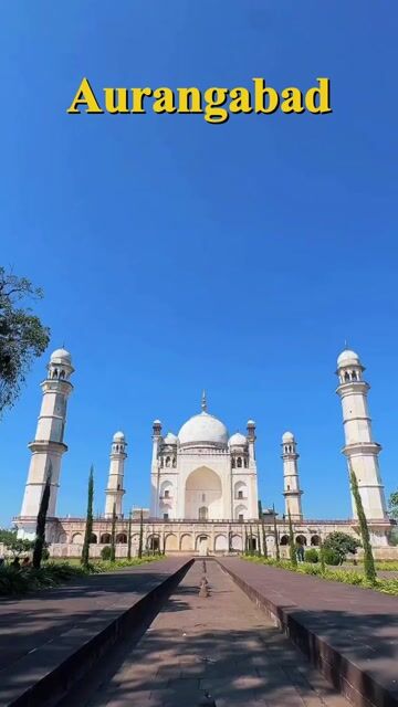 Aurangabad Tour Packages | Ajanta, Ellora, Bibi Ka Maqbara & Daulatabad Fort