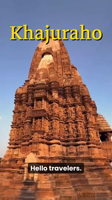 Khajuraho Group of Monuments