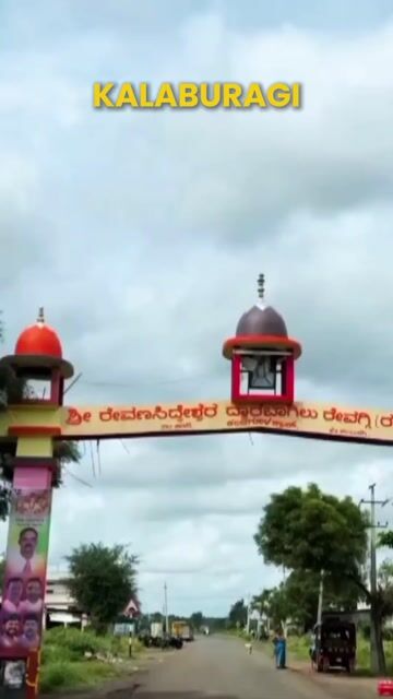 Kalaburagi Tour Packages | Forts, Heritage & Cultural Guided Tours