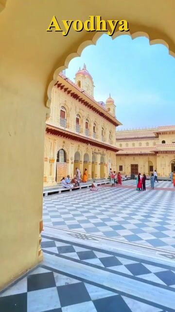Ayodhya Tour Packages | Ram Mandir, Hanuman Garhi & Saryu Ghat Tours