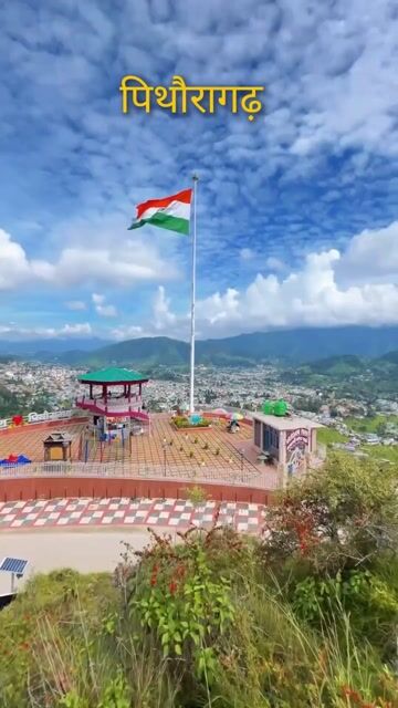 Pithoragarh Valley Tour | Himalayan Views, Villages & Nature Experience