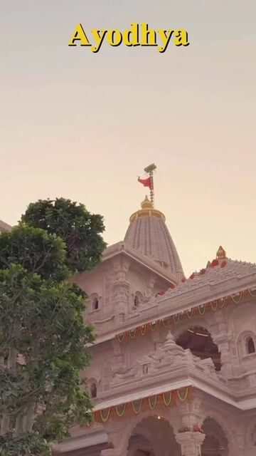 Ayodhya Tour Packages | Ram Janmabhoomi, Hanuman Garhi & Spiritual Heritage Guided Tours